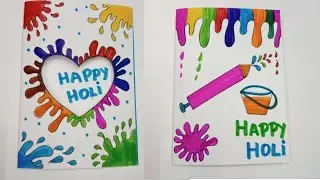 Holi greeting cards। Holi card ideas। how to make Happy Holi greeting card। charmi art and craft fun