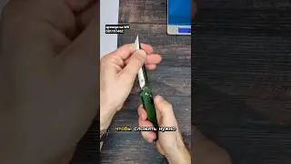 артикул на WB 581197462. Автоматический складной нож Spyderco с предохранителем и лезвием D2