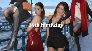 МНЕ 24 ГОДА РОЖДЕНИЯ