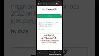 PPSC Invigilator jobs 2022 | PPSC Exam duty registration form 2022