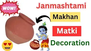 Matki decoration ideas | Easy pot painting | Diy matki decoration ideas for janmashtami #janmashtami