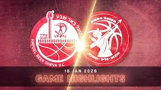 Hapoel Beer Sheva/Dimona vs. HAPOEL HAEMEK - Game Highlights
