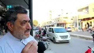 آراء أهالي وتجار مدينة الحراك شرقي درعا بحركة الأسواق مع حلول عيد الأضحى.
