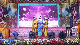 SE RADHA RANIRA NA DEBADASHIRA || WELCOME DANCE || 22ND ANNUAL FUNCTION || SVSK, SINGLA