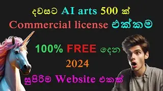 AI image generator 100% FREE on 2024 for Commercial use | Best AI image creation tool | free AI arts
