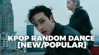 KPOP RANDOM DANCE [NEW/POPULAR]