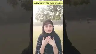 Every family has their own version of dua 😂 #trending #memes #subscribe #youtube