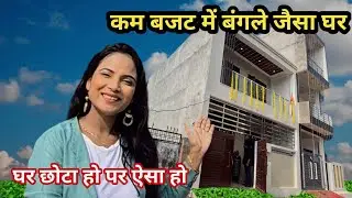 House for sale in Gomtinagar Ext Lucknow | @SimplyShilpi 