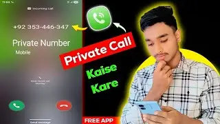 Fake Number se Call kaise kare free mein| fake call unlimited credit | Fake call app | prank call 