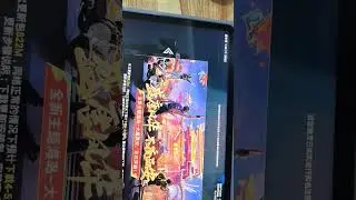 How to fix the issue of fload view when you start the game with Flydigi game center