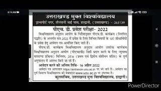 PhD Entrance Exam 2022 UOU Haldwani