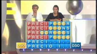 Motus (15/12/2011)