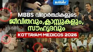 THE WHITE COAT DIARIES: BALANCING LIFE AND MEDICINE | KOTTAYAM MEDICAL COLLEGE | MEDICOS | MBBS