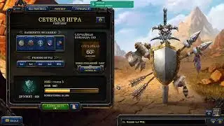 Warcraft 3 Bnet ladder