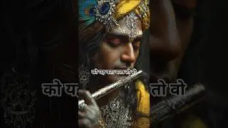वो मरता नही, वो भटकता है।&rdquo; #facts #ytshorts #youthcrisis #ytshortsviralvideo