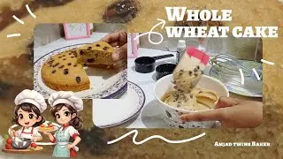 Whole wheat 🌾 cake recipe | how to make Aatta cake at home  | Aatta ka cake banany ka tarika