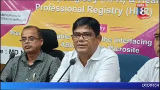 SAKDUK SEP NO TWIWI REGISTRY KHAINA BAGWI WORKSHOP PANDA KHAIKA MD NHM BUILDING O