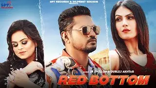 TEASER : RED BOTTOM  || JK DHILLON || GURLEJ AKHTAR || SPT RECORDS || MUSIC EMPIRE || SAHIB SEKHON