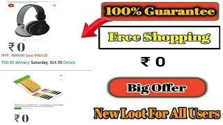 100% guarantee offer free // No Shipping price || Best 2021 shopping App || 100% Delivered