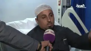 العربية في مسجد الإحساء المستهدف