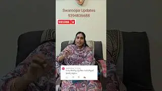 Subscriber Comment 👍 Policy తీసుకున్నా ఎన్ని రోజులకు Hospital Claim వస్తూంది 💯#shots #nivabupaclaim