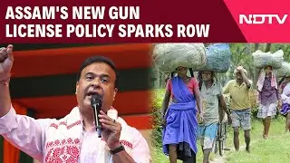 Assam News | Assam's New Gun License Policy for Indigenous People Sparks Row