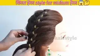 simple hair style with lace #how to side hair style
