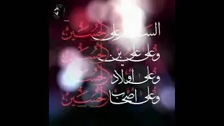 Kutba Imam Hussain a.s@NadEAli786