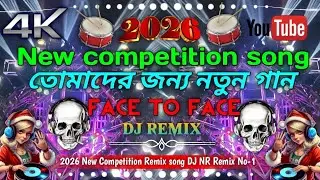 New hard mixing competition sound check song !! 4K HD Quality Video viral song 15+ DJ NR Remix No-1 