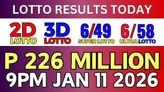 Результаты лотереи Lotto за сегодня, розыгрыш в 21:00, 11 января 2026 года, PCSO. Полная информация.