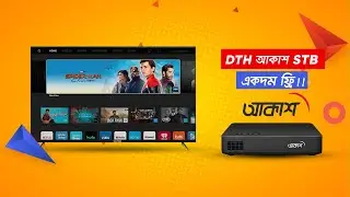 Nextgen TV Promo Video by ShowCust Studio