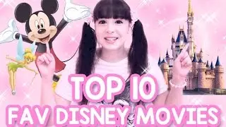 My Top 10 Fav Disney Movies