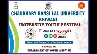 7th UNIFEST 