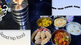 Simple and easy meal plan for New year road trip!!नए साल की पिकनिक !!