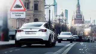 Tesla полностью беспилотная в РОССИИ! (разблокировано хакером)