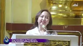 Dec 24 - Ang Kabutihan ng Panginoon