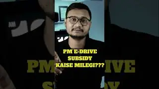 New EV Subsidy Scheme Kaise Apply Kren? #shorts #diwakarroy