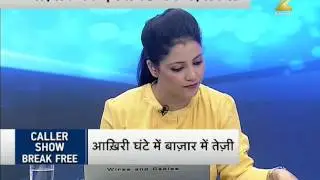 Hot Stocks @ 21 July 2017 : Top stocks to earn profit and recommendations for tomorrow's trading
