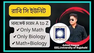 RU subject choice list | ru c unit subject choice A to Z
