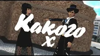 ГузиЛапка - Какого х?