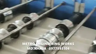 METRO ENGINEERING WORKS ROOFING SHEET MACHINE 150PC/HOUR