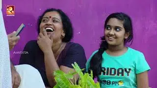 Aliyan vs Aliyan | Comedy Serial | Amrita TV | Ep : 293 | ഫോണും ക്&zwnj;ളീറ്റസും !!!