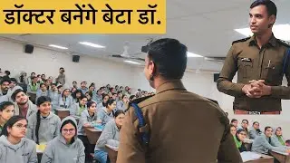 माँ बाप की कोई गलती नहीं फिर भी लोग माँ बाप को ही गाली क्यों देते हैं