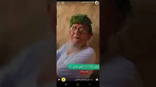 عبدالرحمن المطيري من جبال هروب في  جازان