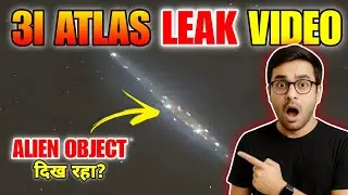 Viral footage of 3i Atlas shows alien spacecraft? | 3i Atlas Leak Footage Shows Alien Spacecraft
