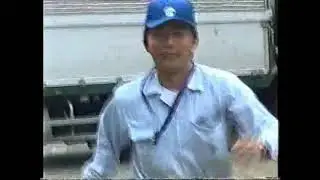 Kaizen Company E