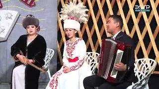 ЧАК ТҮШТӨ КАРА-КУЛЖА ТАЛАНТТАРЫ
