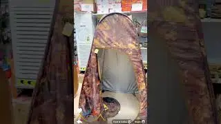 خيمة البرق والمبيت وكاكي