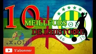 10 meilleurs joueurs de l'histoire de la JSK