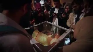 The Birmingham Qur'an Display at Birmingham Museum and Art Gallery